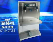 乐鱼（中国）
