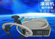 乐鱼（中国）