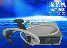 乐鱼（中国）