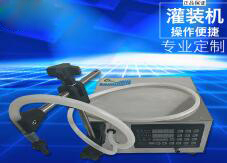 乐鱼（中国）