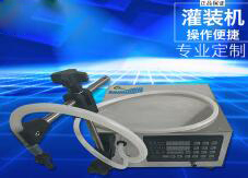 乐鱼（中国）