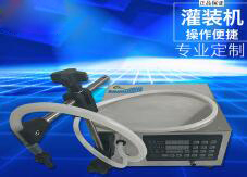 乐鱼（中国）