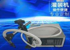乐鱼（中国）
