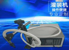 乐鱼（中国）