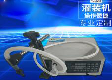 乐鱼（中国）