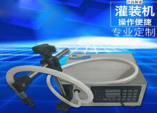 乐鱼（中国）