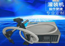 乐鱼（中国）