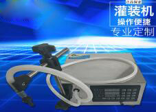 乐鱼（中国）