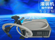 乐鱼（中国）