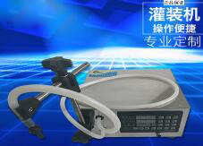 乐鱼（中国）