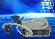 乐鱼（中国）