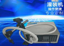 乐鱼（中国）