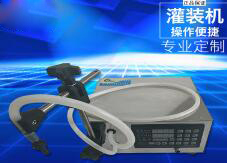乐鱼（中国）