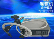 乐鱼（中国）