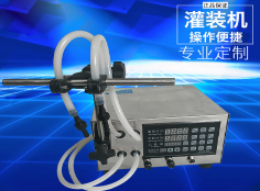 乐鱼（中国）
