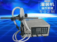乐鱼（中国）
