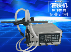 乐鱼（中国）