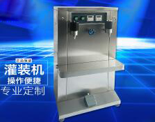 乐鱼（中国）