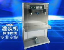 乐鱼（中国）