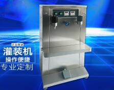 乐鱼（中国）