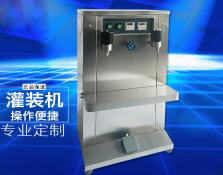 乐鱼（中国）