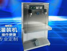 乐鱼（中国）