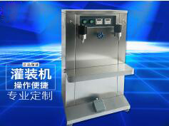 乐鱼（中国）
